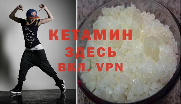 скорость Костерёво
