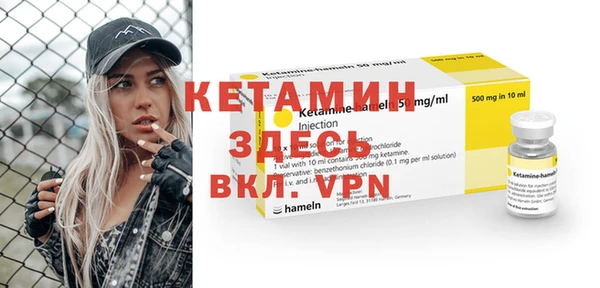 скорость Костерёво