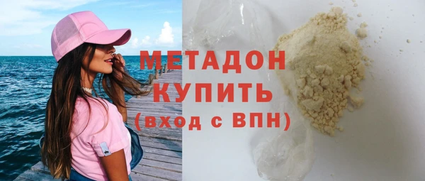 MDMA Коряжма