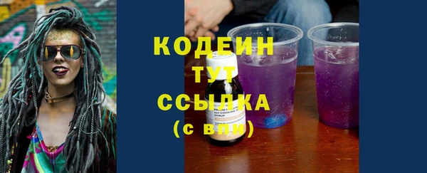 гашиш Корсаков