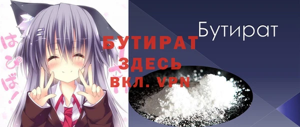 гашиш Корсаков