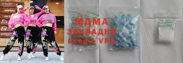 MDMA Коряжма