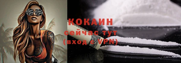 гашиш Корсаков