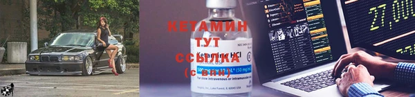 скорость Костерёво
