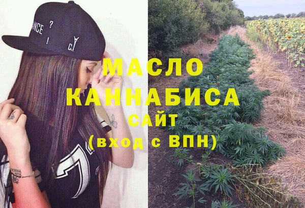 гашиш Корсаков