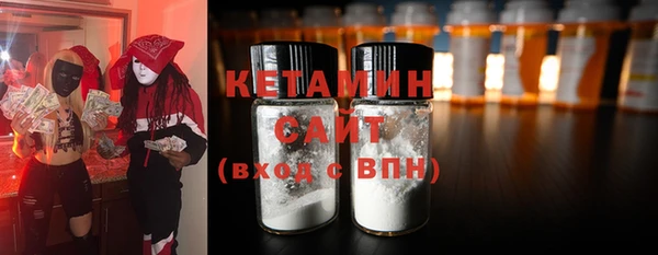 MDMA Коряжма
