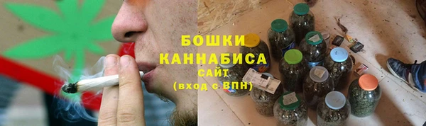 MDMA Коряжма