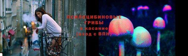 скорость Костерёво
