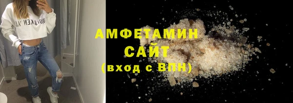 MDMA Коряжма