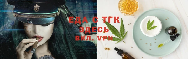 MDMA Коряжма