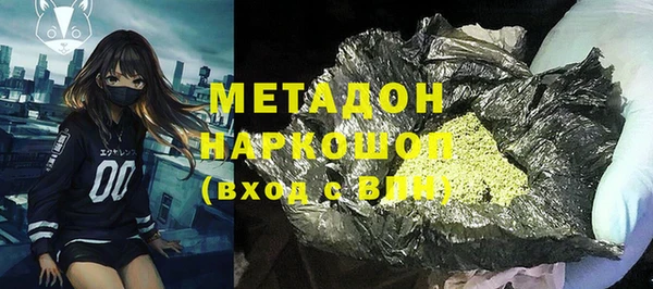 гашиш Корсаков