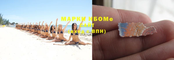 скорость Костерёво