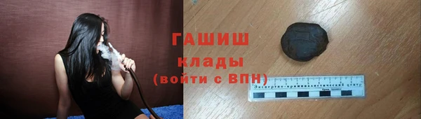 MDMA Коряжма