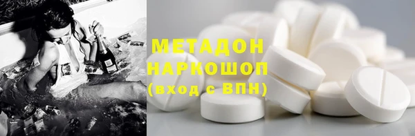 гашиш Корсаков