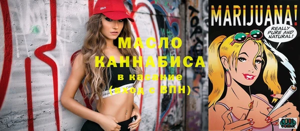 MDMA Коряжма