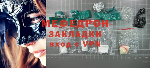 скорость Костерёво