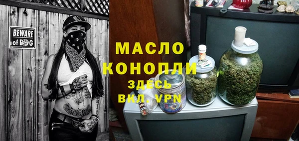 MDMA Коряжма