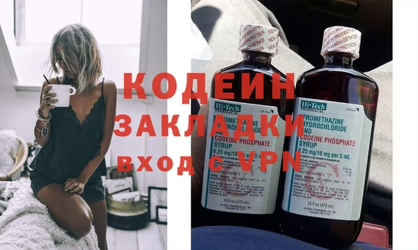 гашиш Корсаков