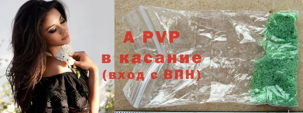MDMA Коряжма