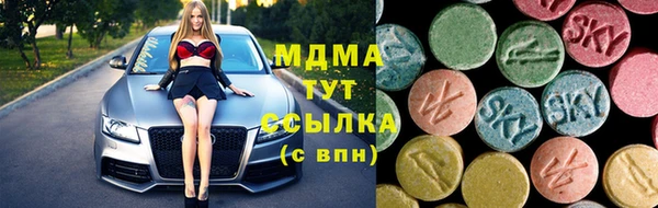 MDMA Коряжма