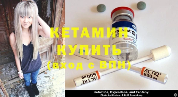 MDMA Коряжма