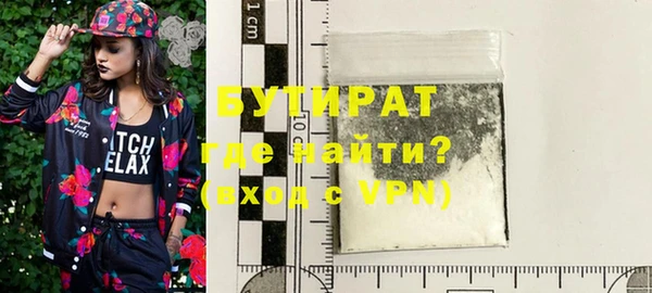 гашиш Корсаков