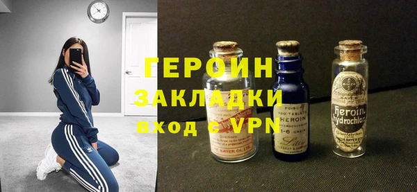скорость Костерёво