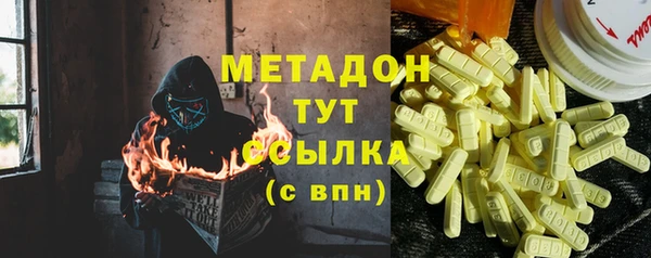 MDMA Коряжма