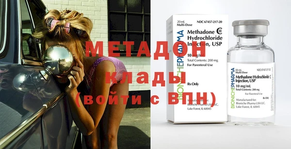 MDMA Коряжма