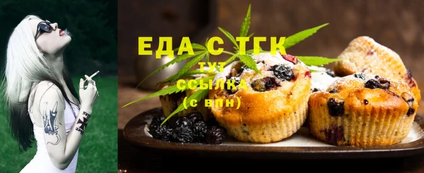 скорость Костерёво