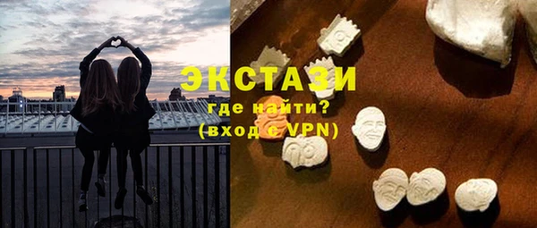 скорость Костерёво