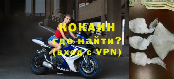 гашиш Корсаков