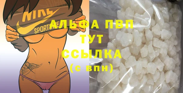 MDMA Коряжма