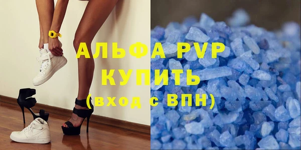 скорость Костерёво