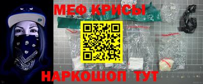 марихуана Балашиха