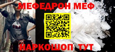 дистиллят марихуана Заволжье