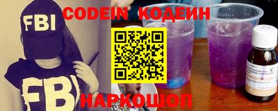 марихуана Балашиха