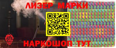 mdpv Балаково