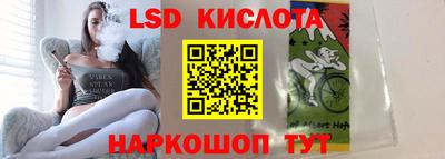 марихуана Балашиха