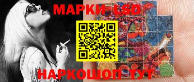 МДМА Жуковский
