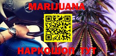 mdpv Балаково