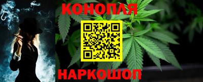 дистиллят марихуана Заволжье