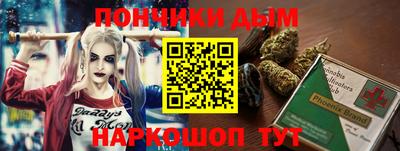 mdpv Балаково