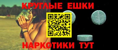 каннабис Балахна