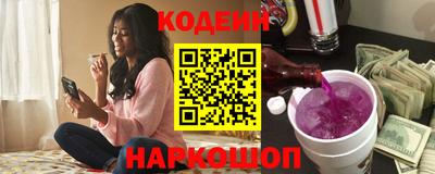 дистиллят марихуана Заволжье