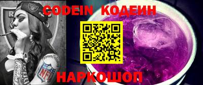 МДМА Жуковский