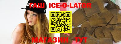 mdpv Балаково