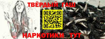 mdpv Балаково