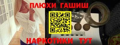 mdpv Балаково