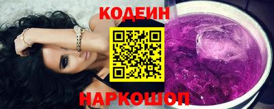 дистиллят марихуана Заволжье